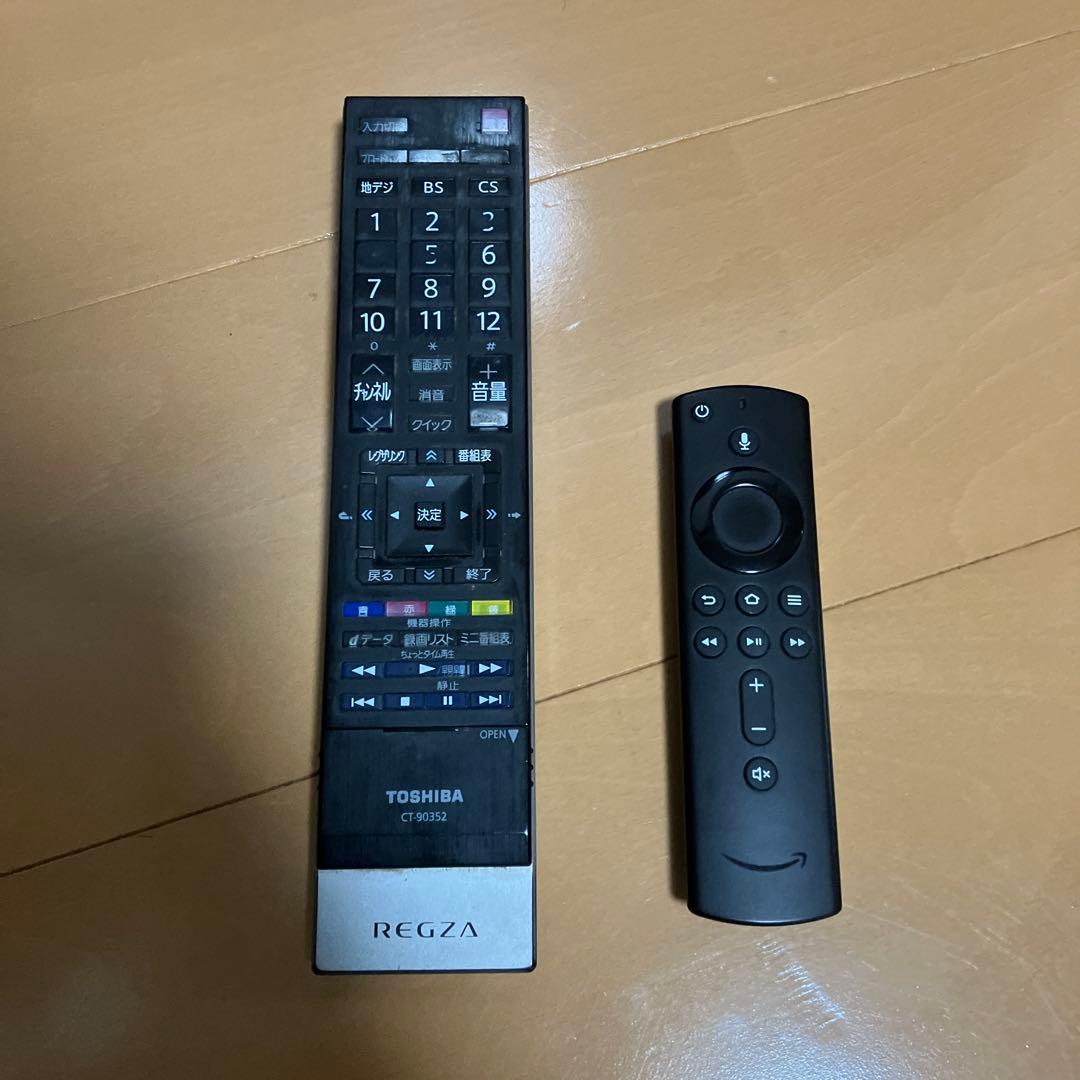 （大分市内　直接受け取り限定）液晶カラーテレビ　REGZA 東芝32H 他セット