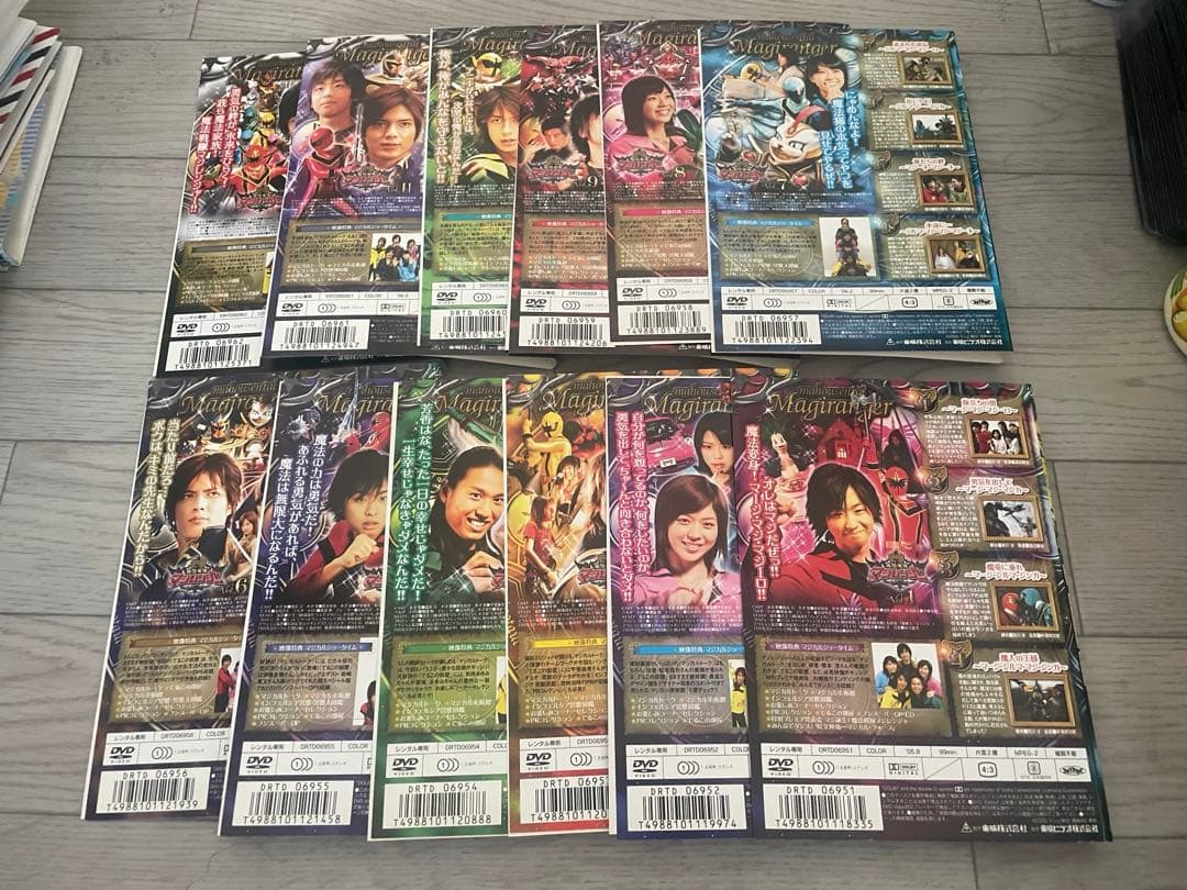魔法戦隊マジレンジャー 全12巻　全巻　DVD