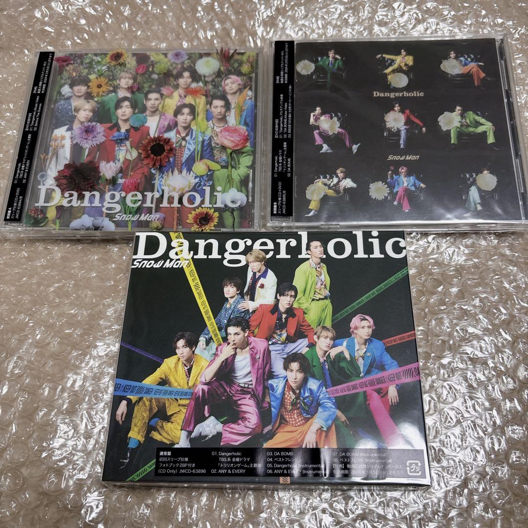  Man シングル セット