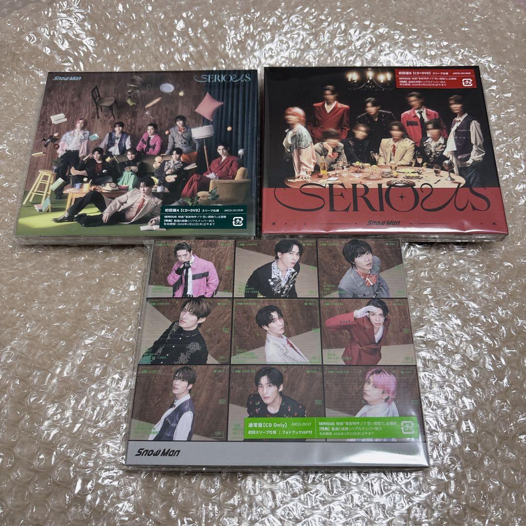  Man シングル セット