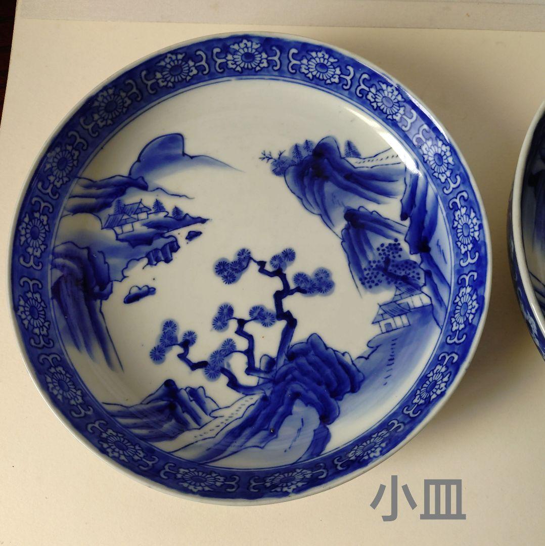 骨董　青白磁風景画の皿3枚セット　 　皿鉢料理皿