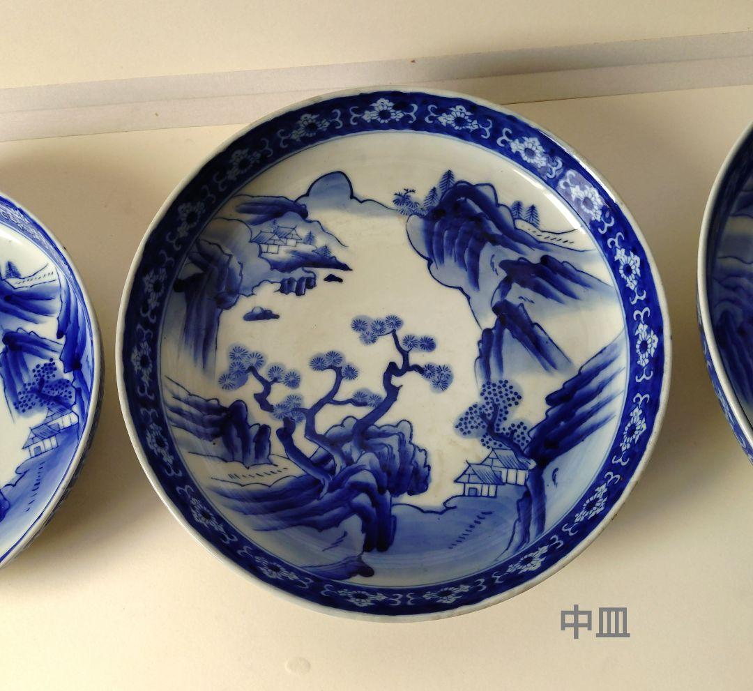 骨董　青白磁風景画の皿3枚セット　 　皿鉢料理皿