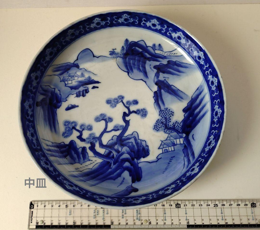 骨董　青白磁風景画の皿3枚セット　 　皿鉢料理皿