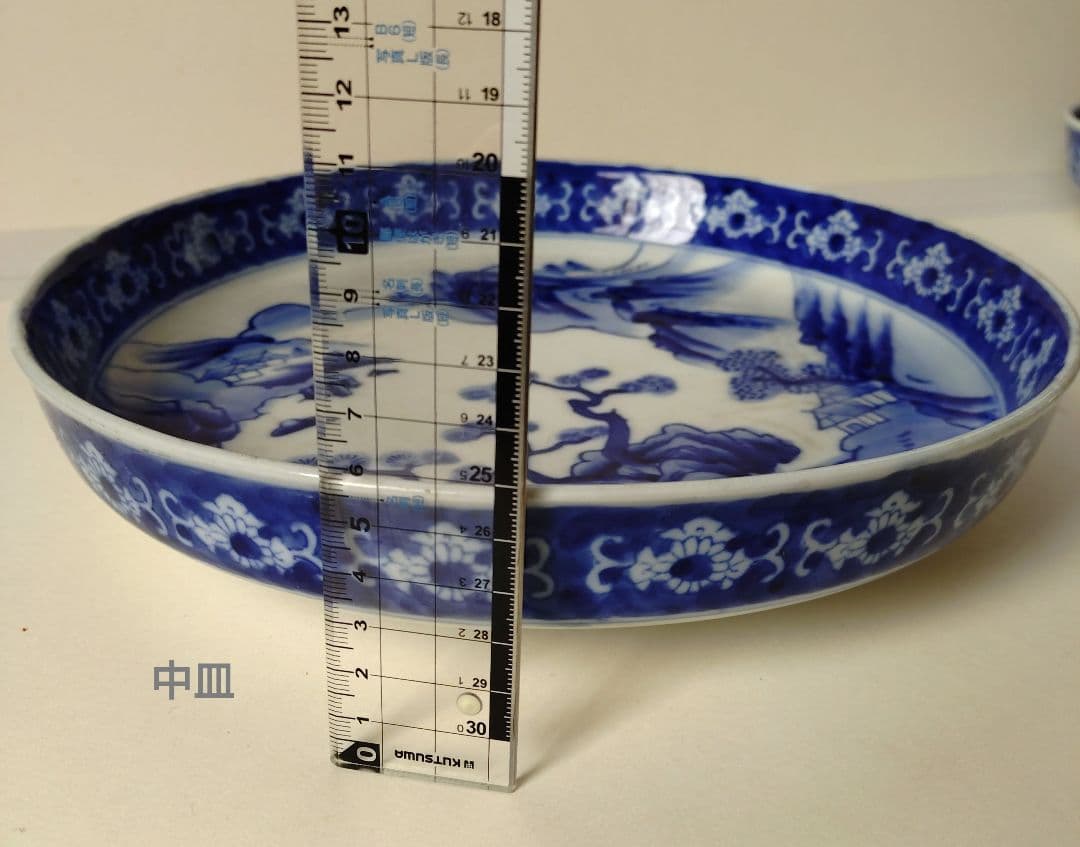 骨董　青白磁風景画の皿3枚セット　 　皿鉢料理皿