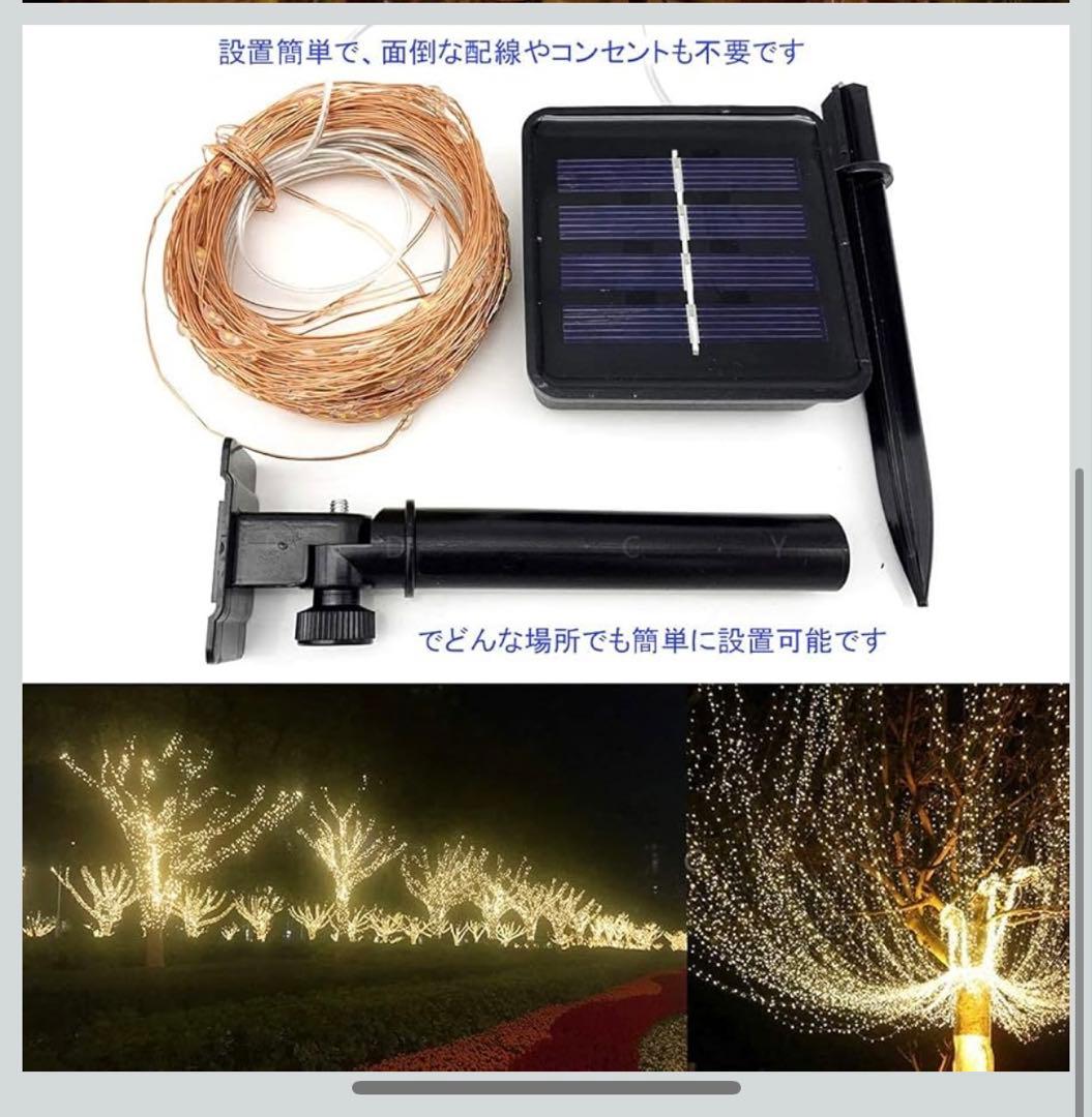 購入前にコメント必須です。松　専用