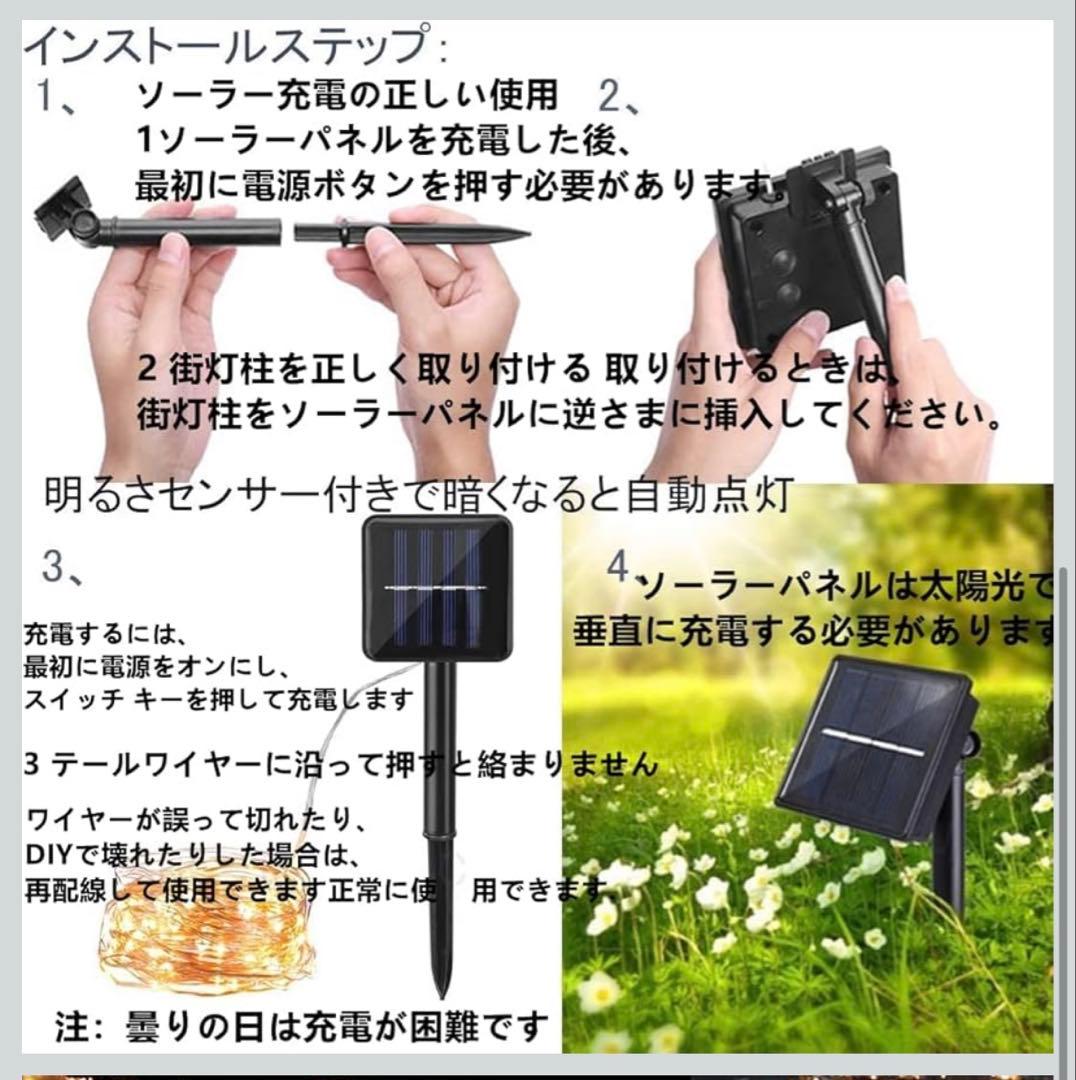 購入前にコメント必須です。松　専用