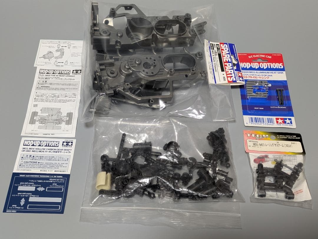 タミヤ TAMIYA M03(おまけ中古ボディ付)