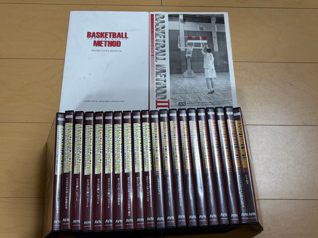 【定価10万超え_廃盤】バスケットボールメソッド1.2 DVDセット