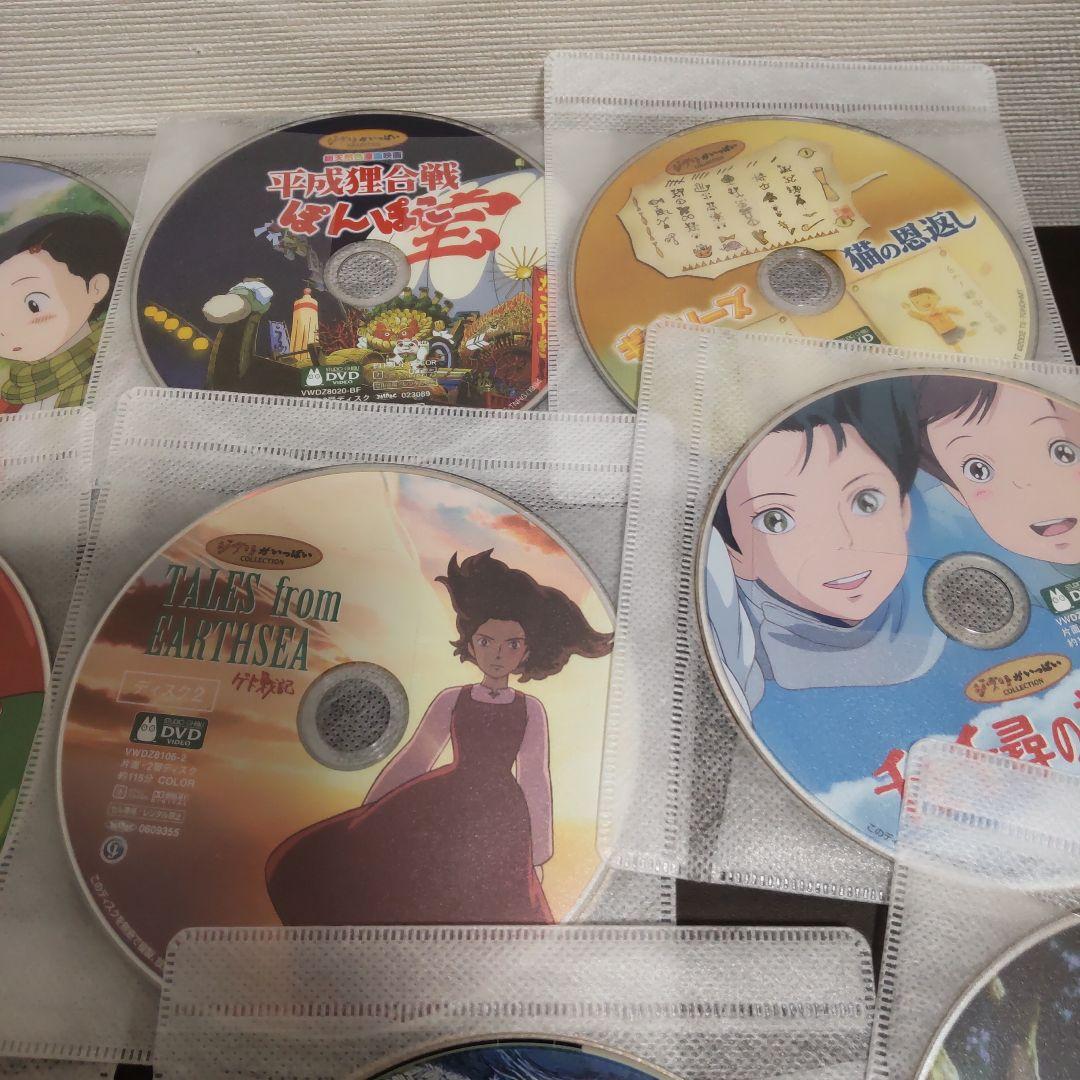 スタジオジブリ　特典DVD 16作品セット　[本編再生できます]まとめ売り
