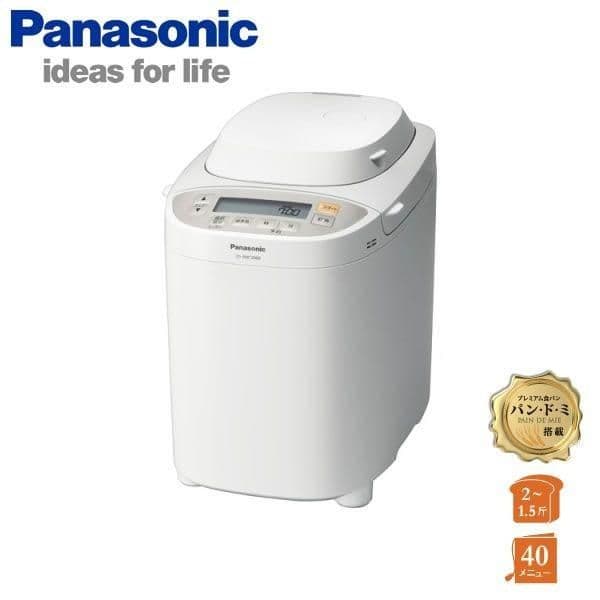 本日限定値下げPanasonic ホームベーカリー SD-MT2000美品