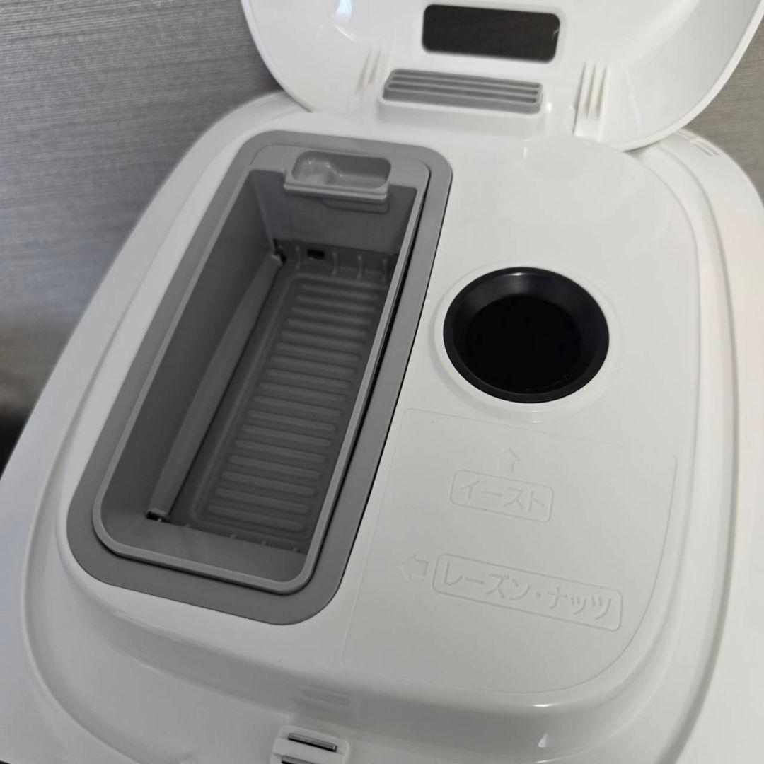 本日限定値下げPanasonic ホームベーカリー SD-MT2000美品