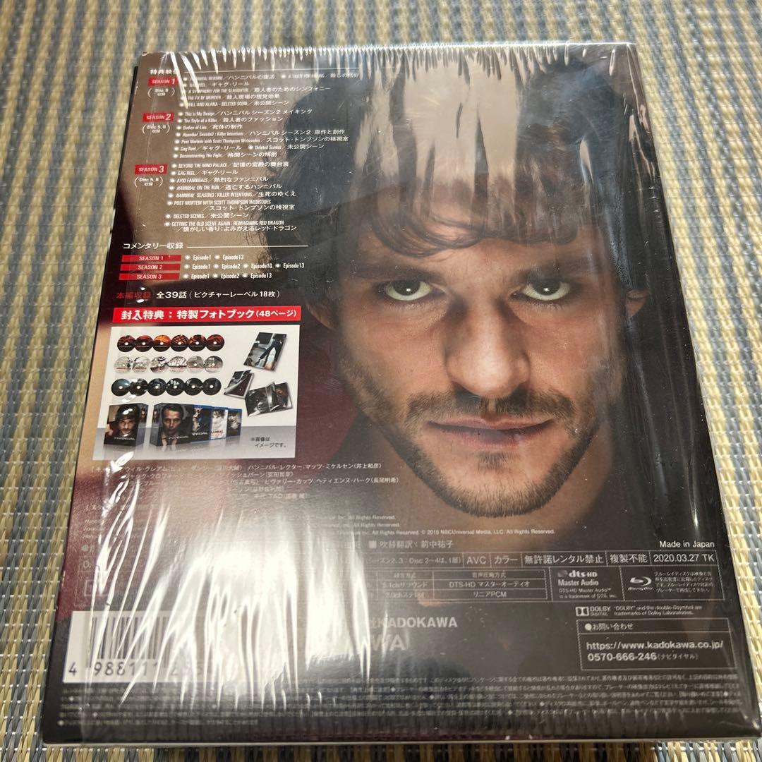 HANNIBAL ハンニバル Blu-ray-BOX フルコースEdition…