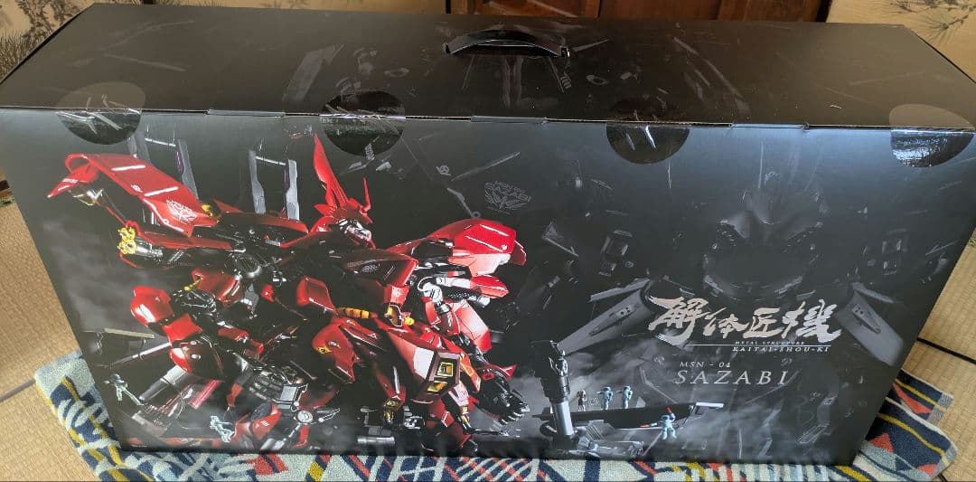 L STRACTURE 解体匠機 MSN-04 サザビー 新品・未開封