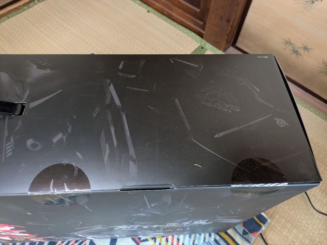 L STRACTURE 解体匠機 MSN-04 サザビー 新品・未開封