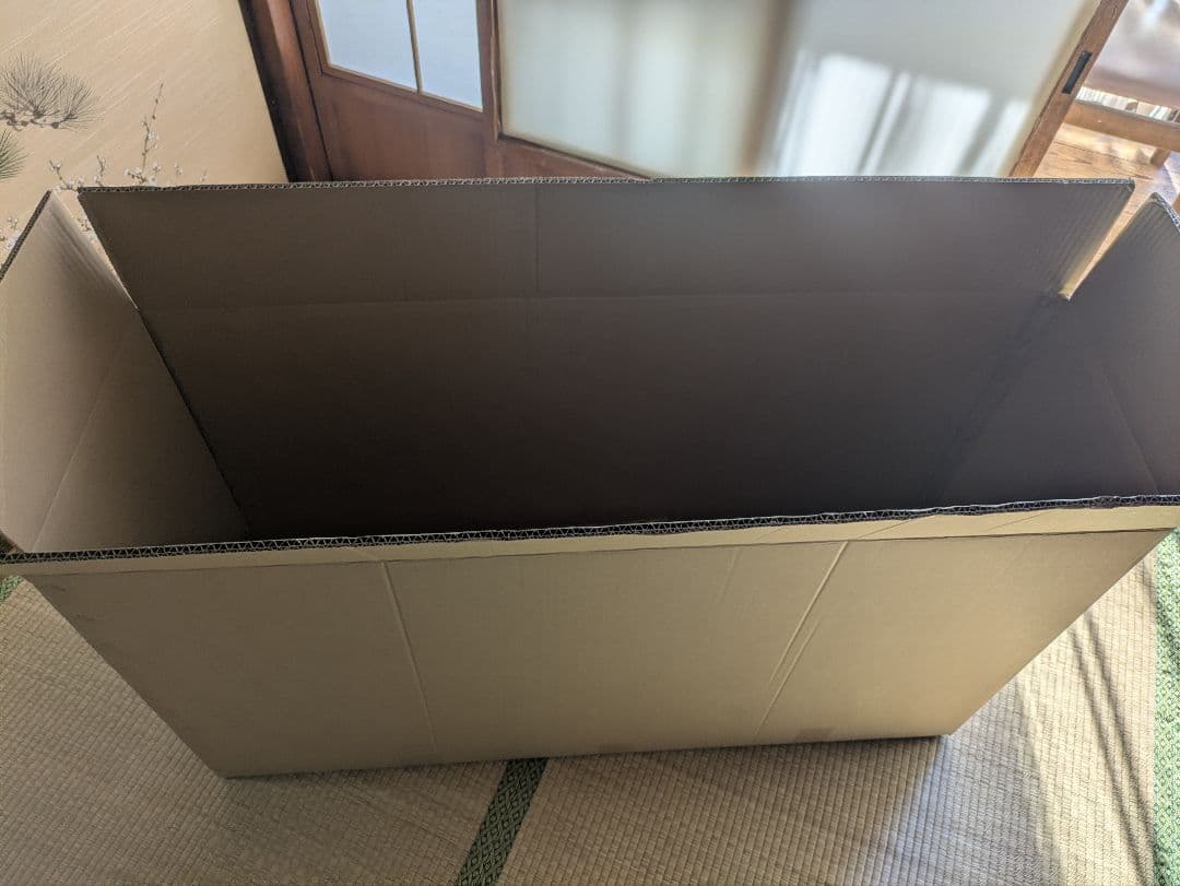 L STRACTURE 解体匠機 MSN-04 サザビー 新品・未開封