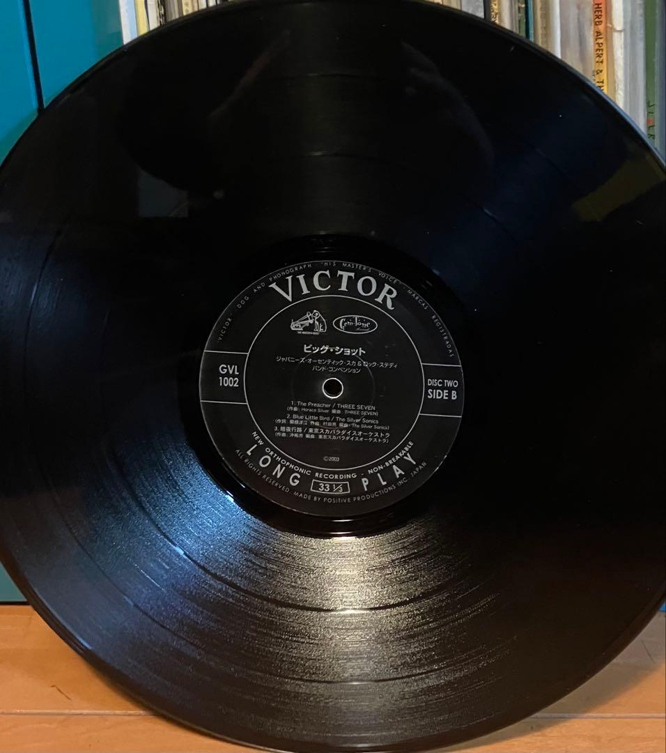 Big Shot スカパラ Miceteeth SKA 12” LP
