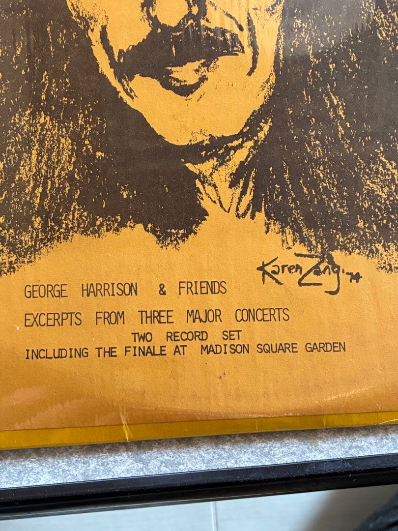 e Harrison & Friends 2枚組レコード