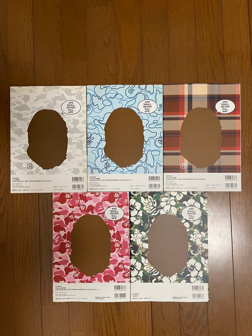 A BATHING APE ムック本 5冊まとめ売り