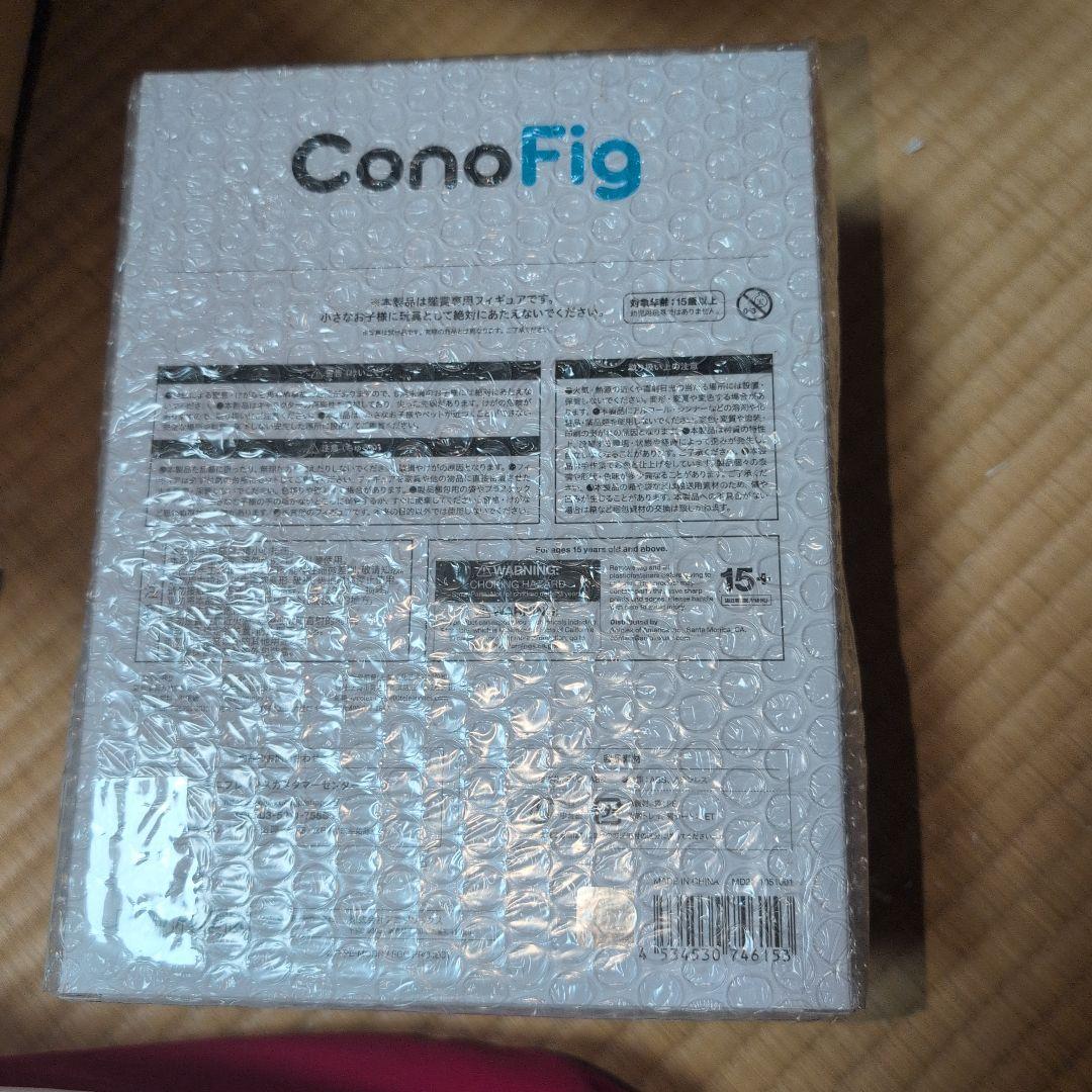 Fate Grand Order　バーサーカー　モルガン　ConoFig