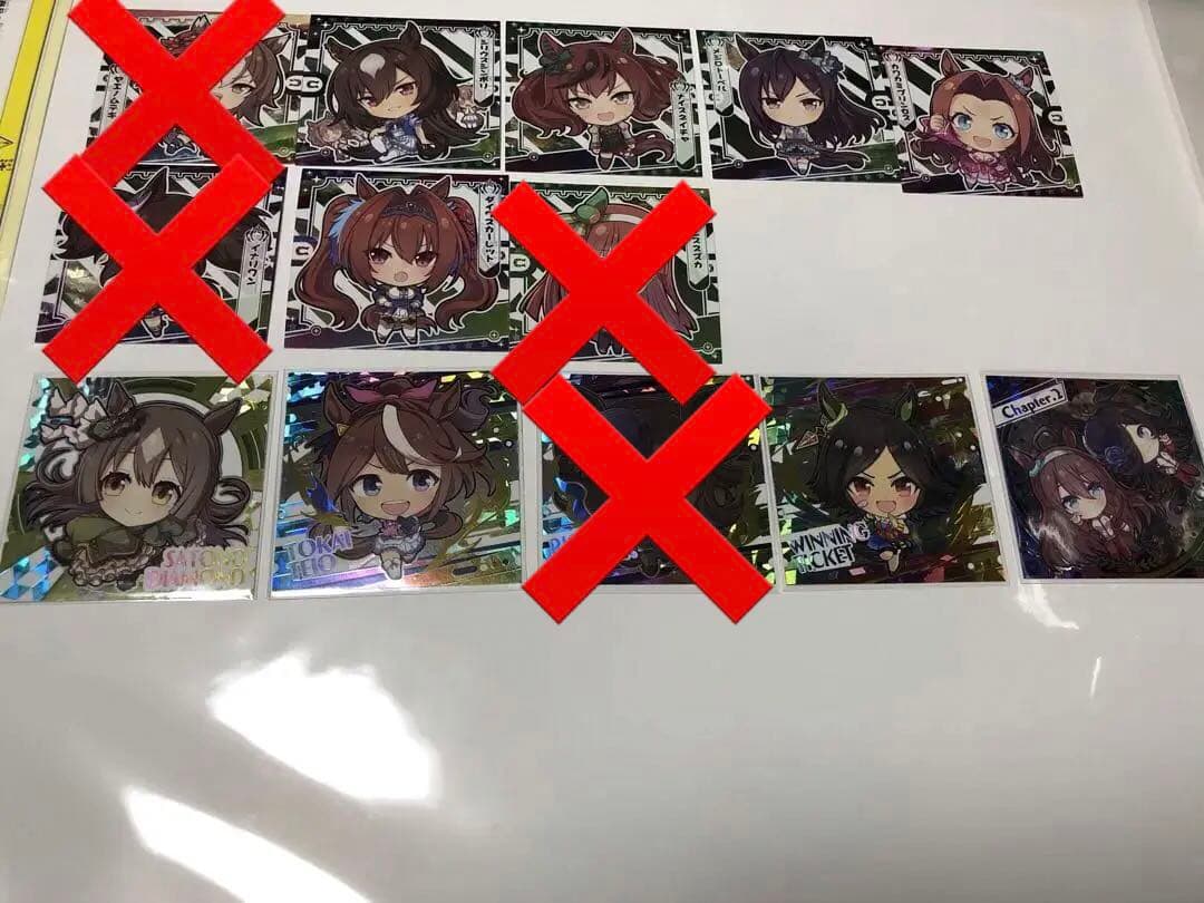 ウマ娘　シール　グミ　セット