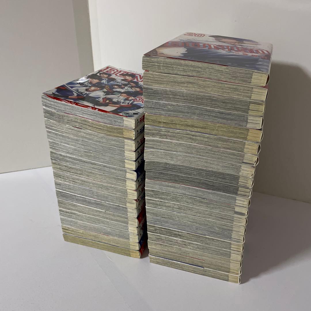 BUNGO(ブンゴ) 1〜32＋34〜36巻の35冊セット 二宮 裕次