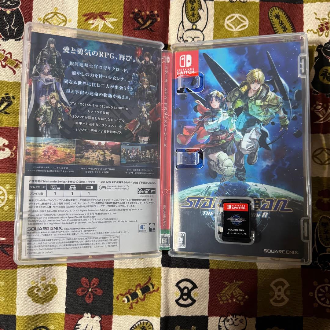 Nintendo Switch STAR OCEAN: THE SECOND STORY R