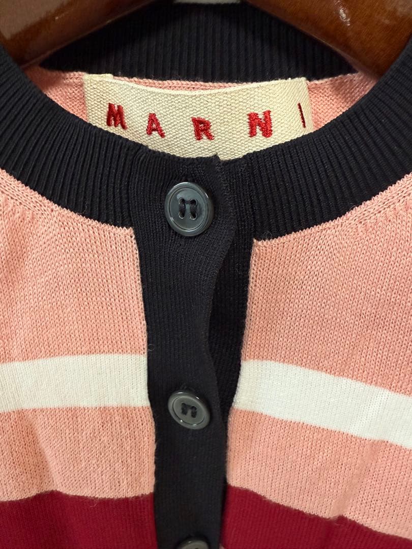 MARNI カラーブロック 長袖カーディガン