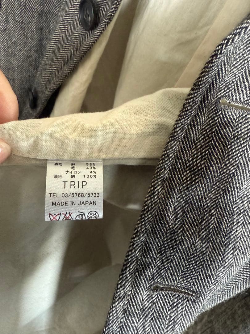 美品　prit ヘリンボーン リネンウールジャケット