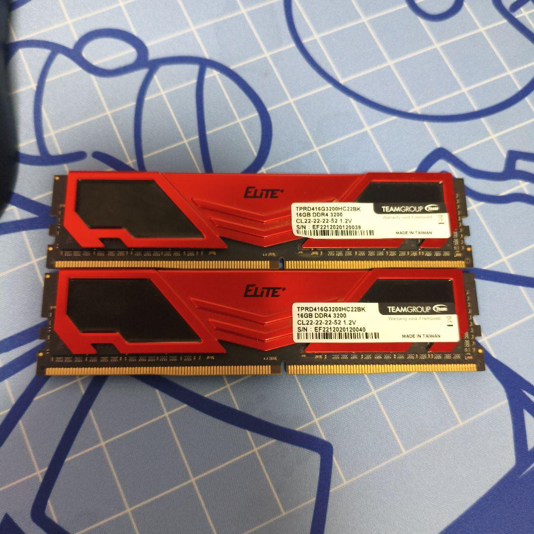 杜*茜様 team DDR4 16GBのメモリ2枚セット