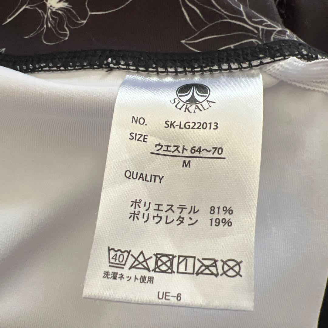 LAVAスカーラホットヨガウェアSUKALAフラワープリントレギンス
