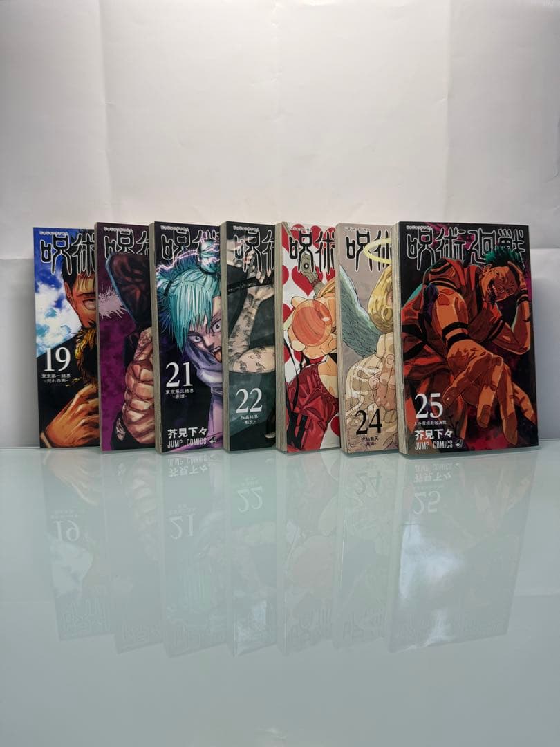 超美品 呪術廻戦 セット 0～25巻 ＋ 映画特典0.5巻 ＋ ファンブック