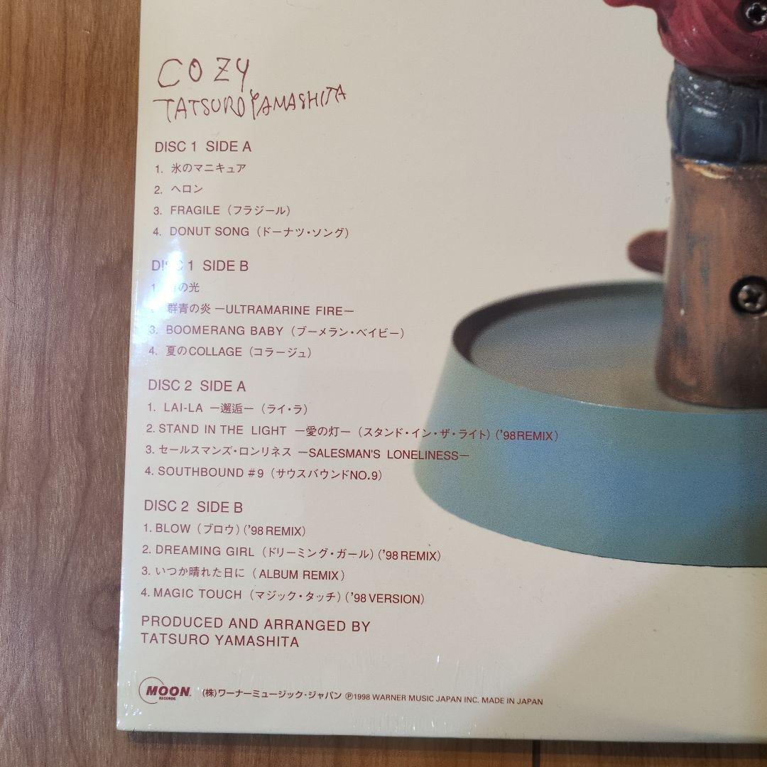 新品 未開封 山下達郎 COZY コージー アナログ レコード LP