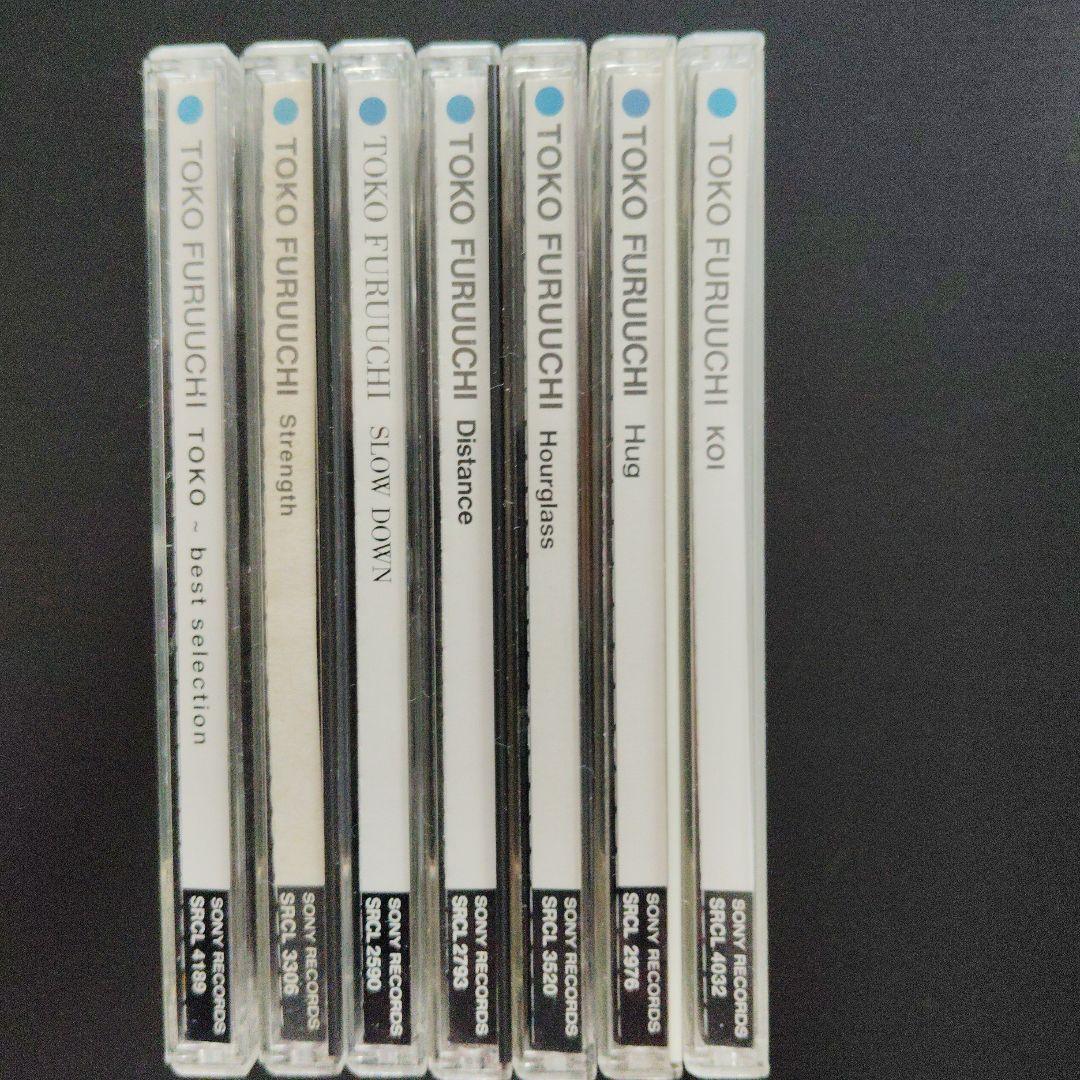 古内東子CDアルバム7枚セット