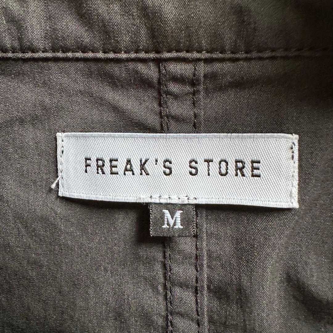 【希少カラー】FREAK’S STORE M65フィッシュテール モッズコート