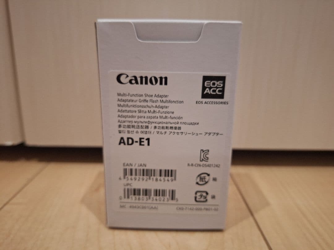 【新品未使用】Canon キャノン シューアダプター AD-E1