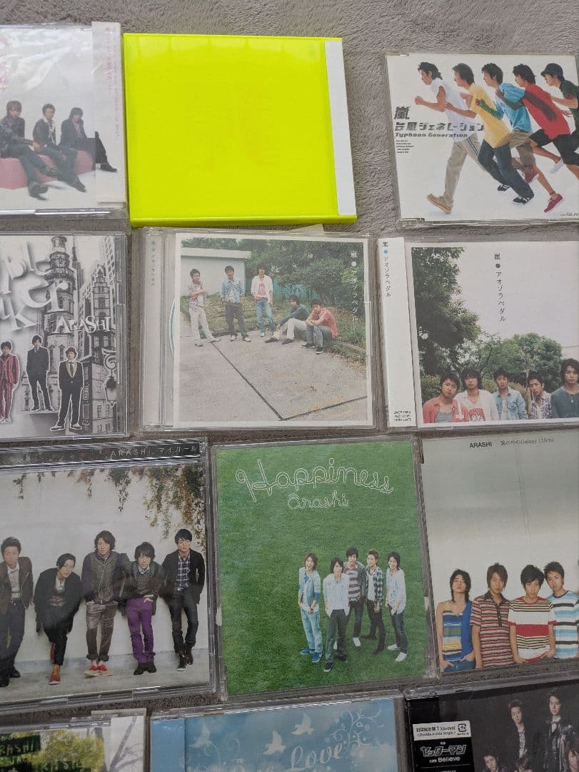 嵐　シングルCD 23枚まとめ売り　初回限定版あり