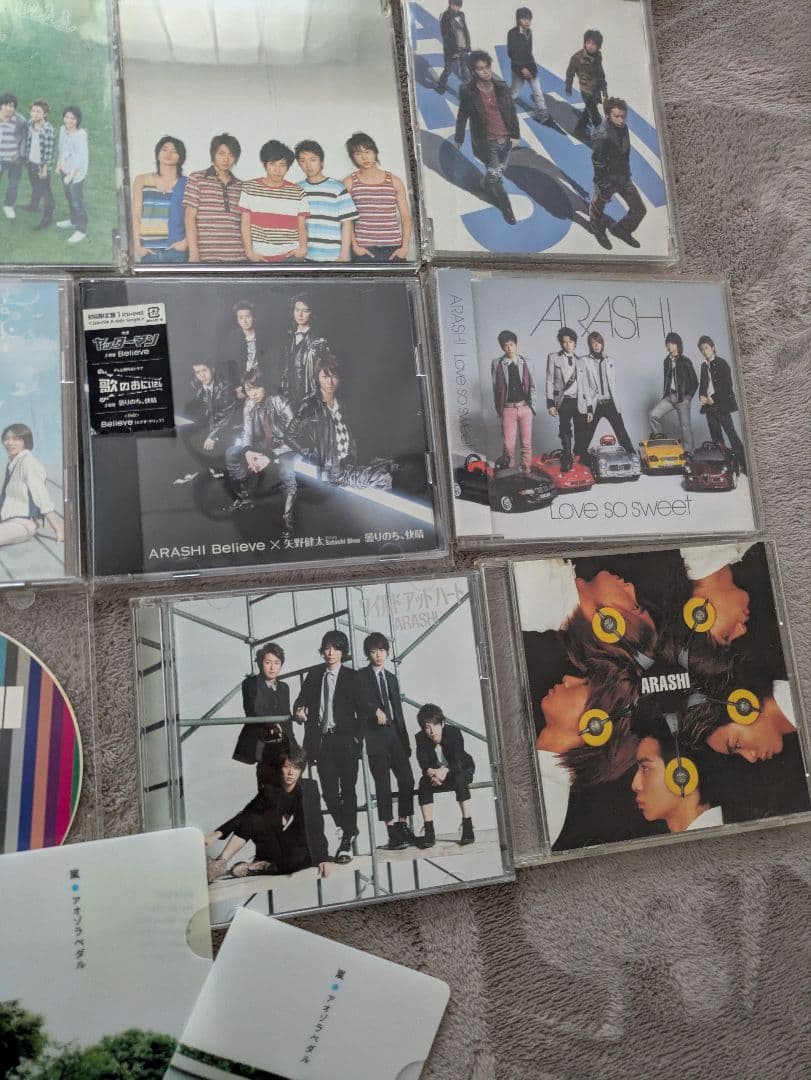 嵐　シングルCD 23枚まとめ売り　初回限定版あり