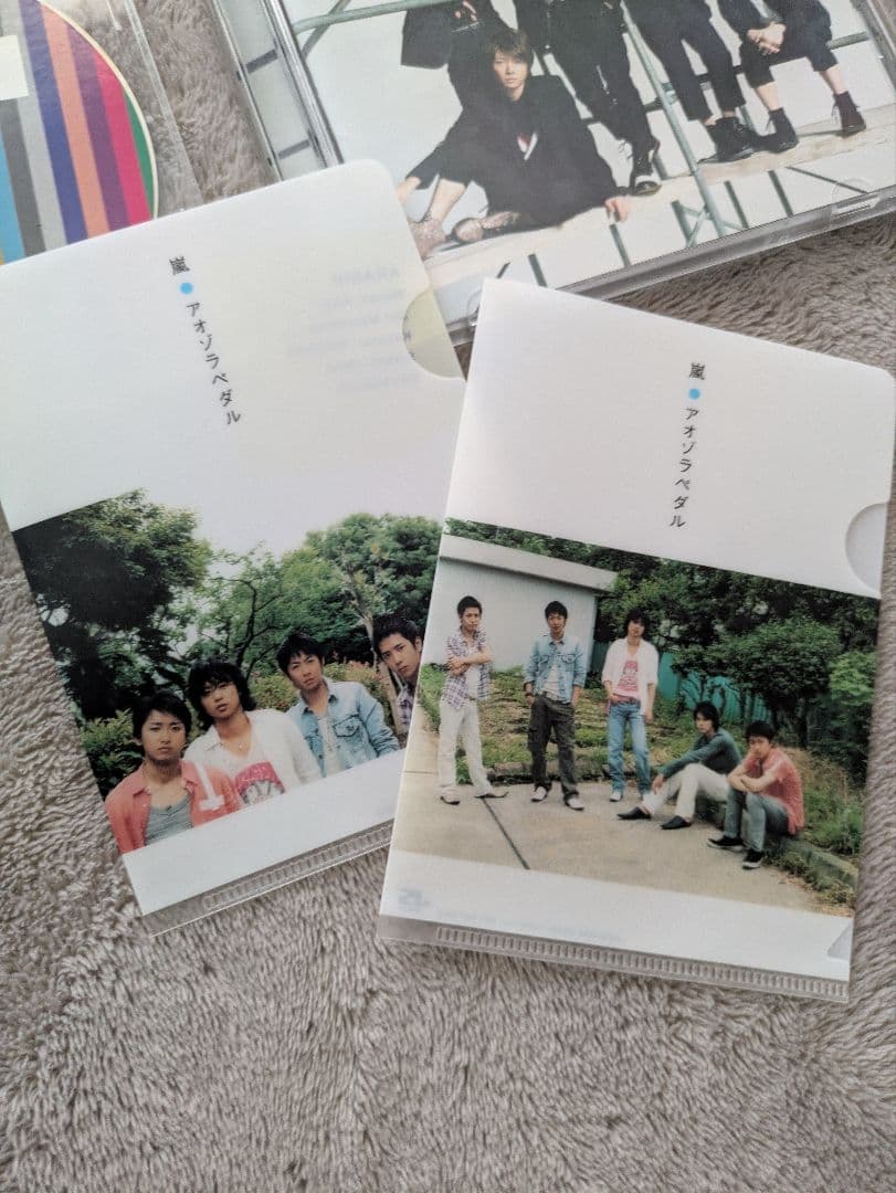 嵐　シングルCD 23枚まとめ売り　初回限定版あり