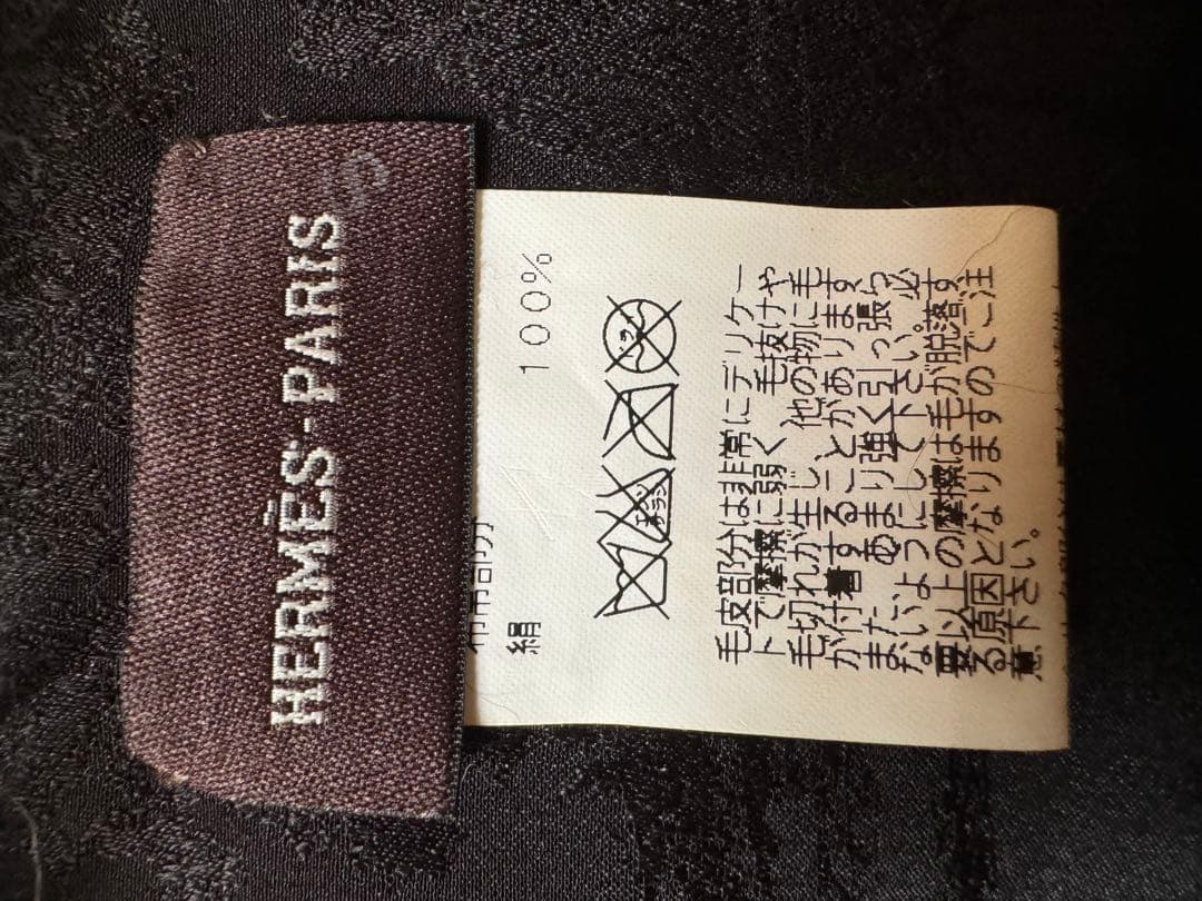 HERMES フォックス　ファー　マフラー　ティベット