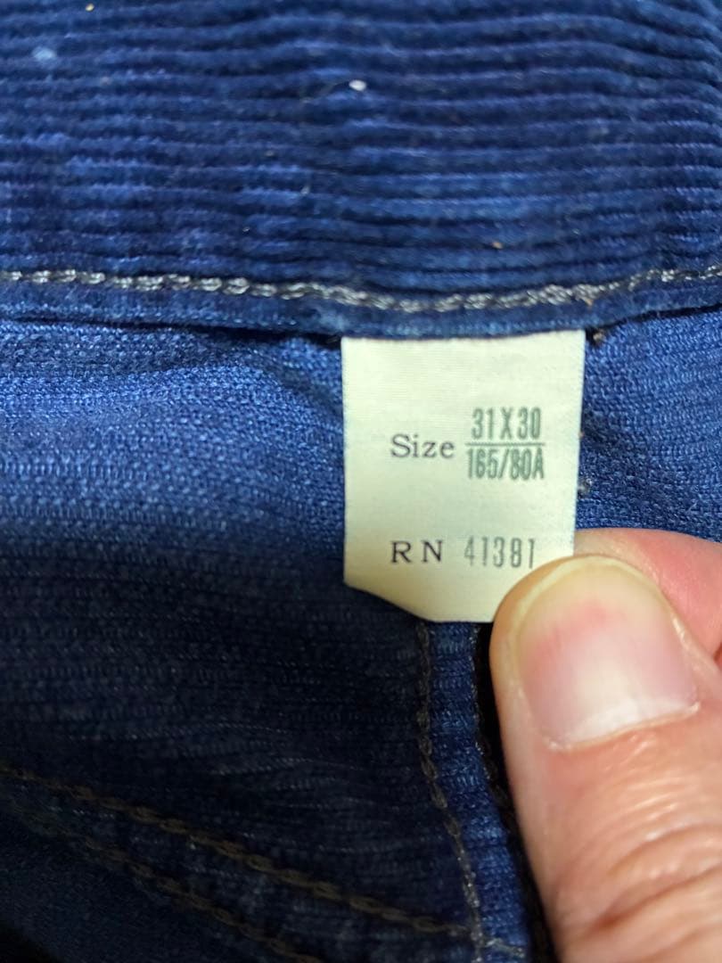 RRL コーデュロイパンツ　チノパン