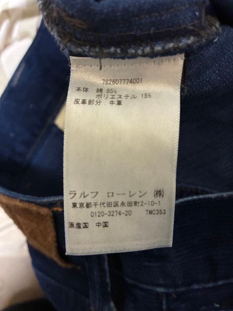 RRL コーデュロイパンツ　チノパン