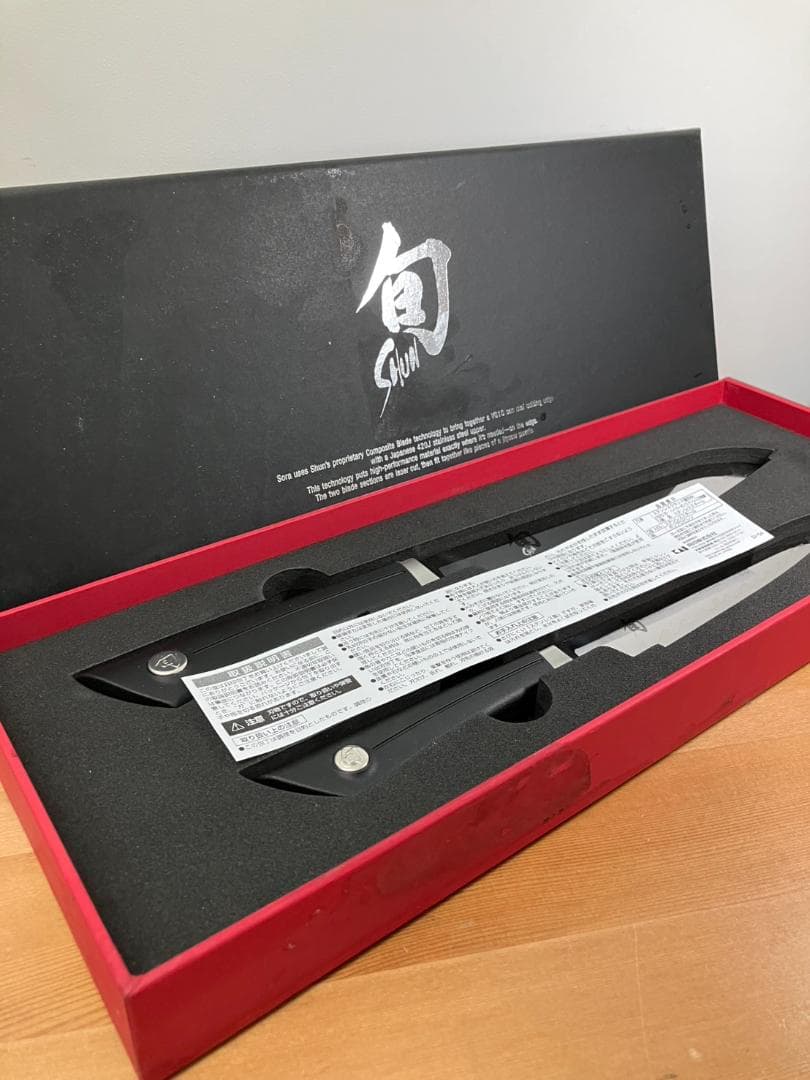 新品未使用　高級包丁　貝印 旬 包丁 2本セット Shun Sora　送料無料