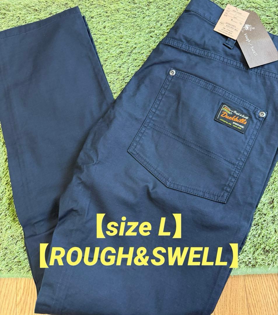 新品正規品ROUGH&SWELL/L】ANTONIO PANTSストレッチパンツ