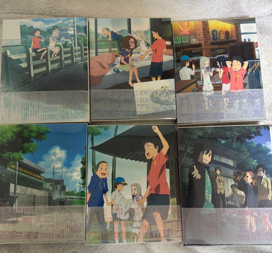 日*4様 あの日見た花の名前を僕達はまだ知らない。Blu-ray全巻セット　未開