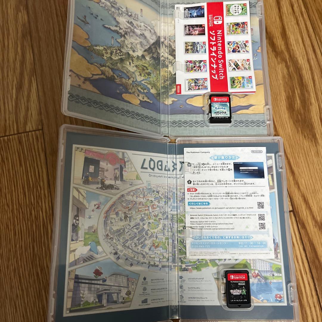 ポケモン レジェンズ アルセウス　ZA (Switch)