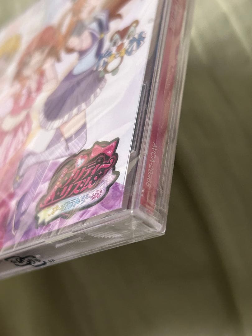 You May Dream CD プリティーリズム　未開封