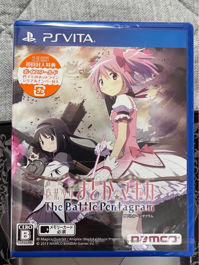 劇場版 魔法少女まどか☆マギカ The Battle Pentagram 限定版