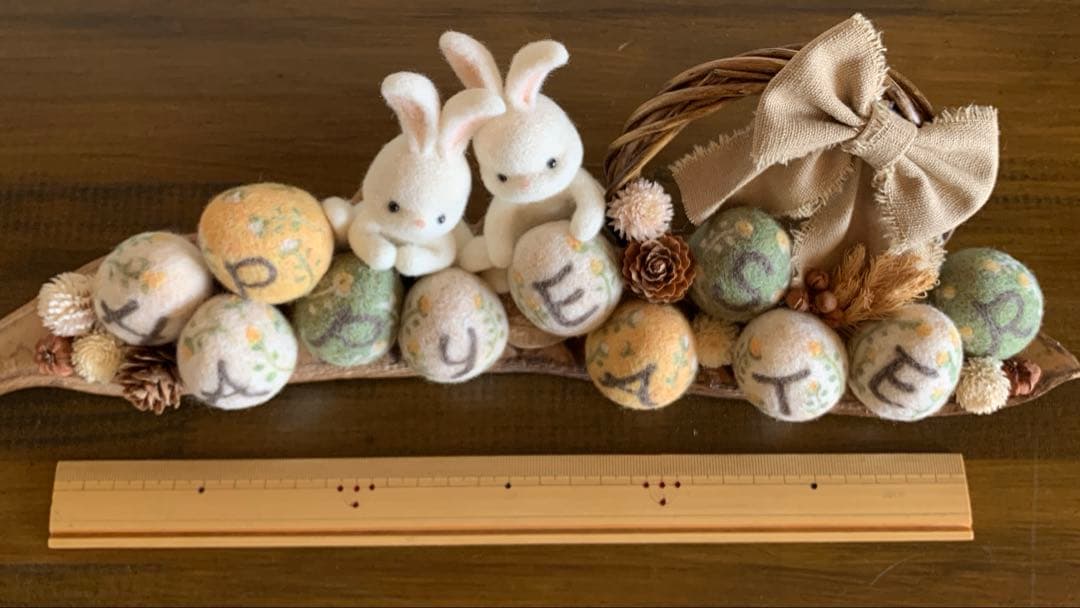 ク*ー様 羊毛フェルト　Happy Easter