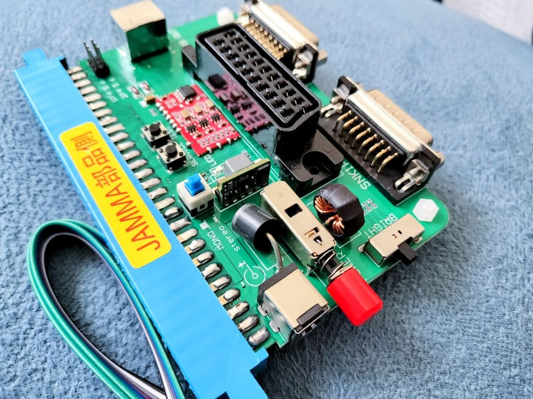 簡易コントロールボックス CBOX CN1 パッド対応 JAMMA BOX
