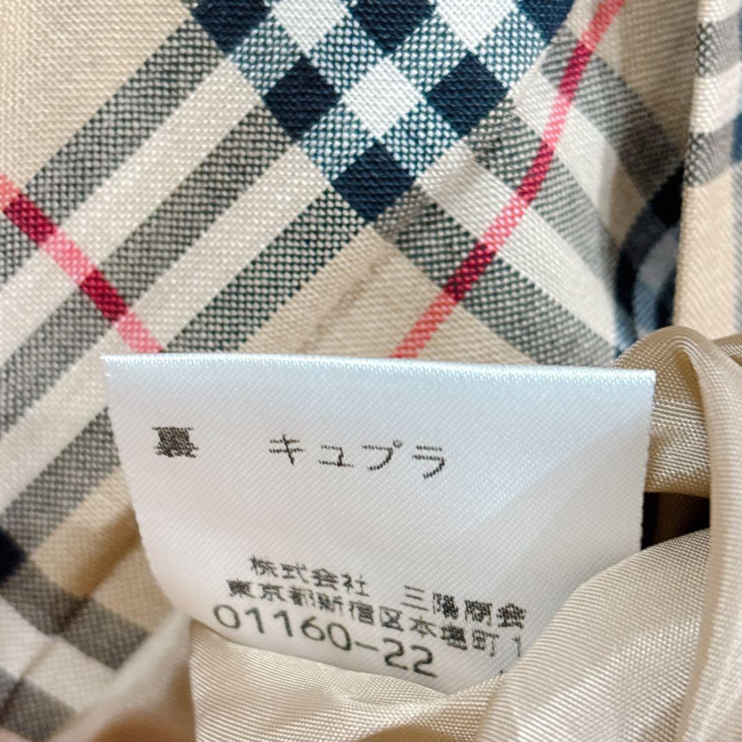 【美品】Burberrys バーバリー　ノバチェック　プリーツスカート　ロング